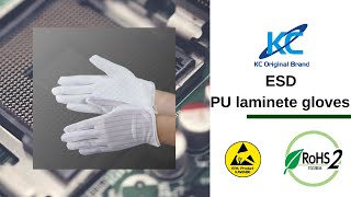 導電性PUラミネート手袋