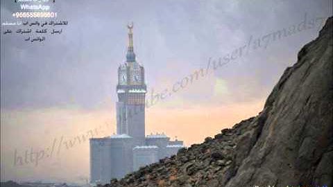 القارئ سلطان العمري - سورة ق آية 35