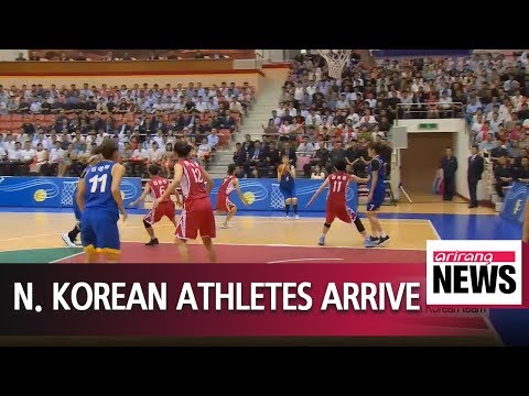 N. Korean athletes