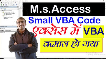 VBA code in Microsoft Access@COMPUTEREXCELSOLUTION