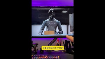 人類“複製版”：Figure03號機器人重磅發佈Figure剛剛重磅發佈了迄今為止最像人類的人形機器人Figure03#人工智能 ＃機器人 #科技熱點 #人形機器人#Figure03