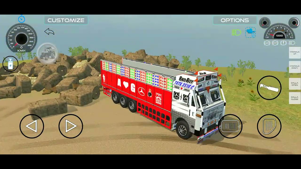 डंपरकैसे मंगाए ट्रक की बोरिया कैसे खाली करें