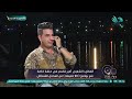 موال يحكي قصة شعبي بصوت مميز مع المتألق المطرب الشعبي أمير قاسم 