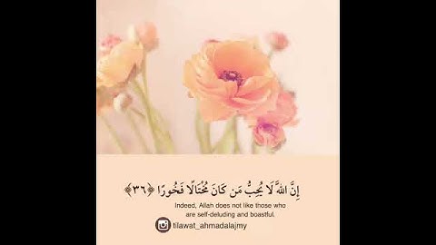 تلاوة جميلة 💙 أحمد العجمي 🍃 أجمل حالات واتس اب دينية مقاطع دينية قصيرة مقاطع انستقرام دينية