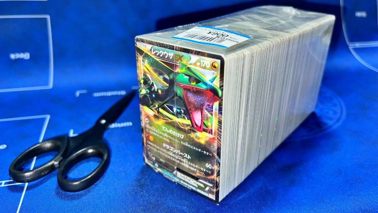 デカ過ぎるブロックオリパの中身がまさかの結果だった…【ポケカ】