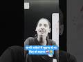 ‼️akele me puchna ro na diye to kahana ❤️‍🩹😭‼️ Nidhi mam biology ‼️#biharboard #viral #shorts #pw