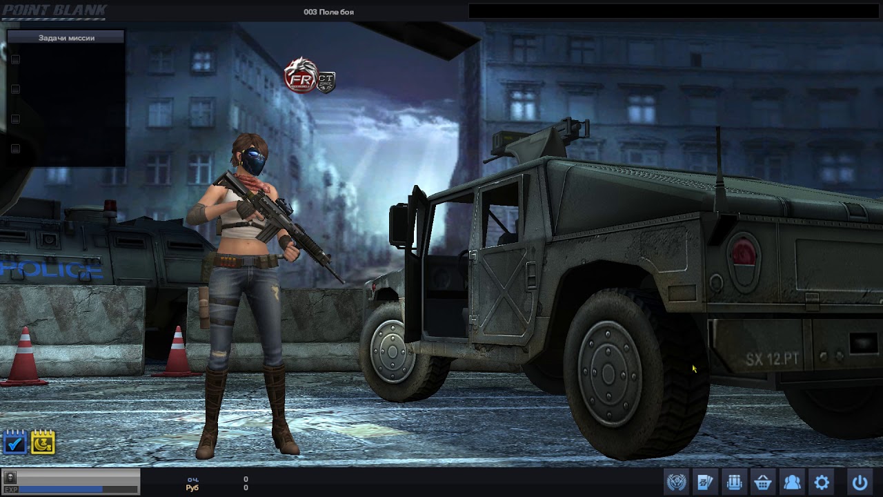 Point Blank. Прогулка по паблику #66. SC-2010
