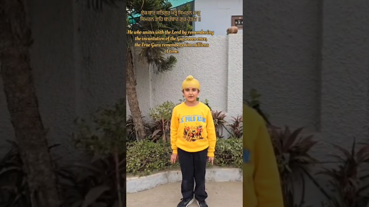 ਹਰਿਸਹਿਜ ਸਿੰਘ ਤੋਂ ਸੁਣੋ,ਭਾਈ ਗੁਰਦਾਸ ਜੀ ਕਬਿੱਤ ਨੰ. ੧੧੧| Dr. Kavita's channel