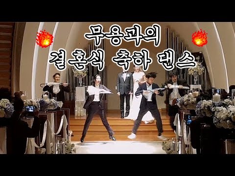 🔥 2탄 [무대를 잡아 먹으셨다ㅋㅋ] /<strong>Singing</strong> <strong>in</strong> <strong>the</strong> <strong>rain</strong> - Gene Kelly