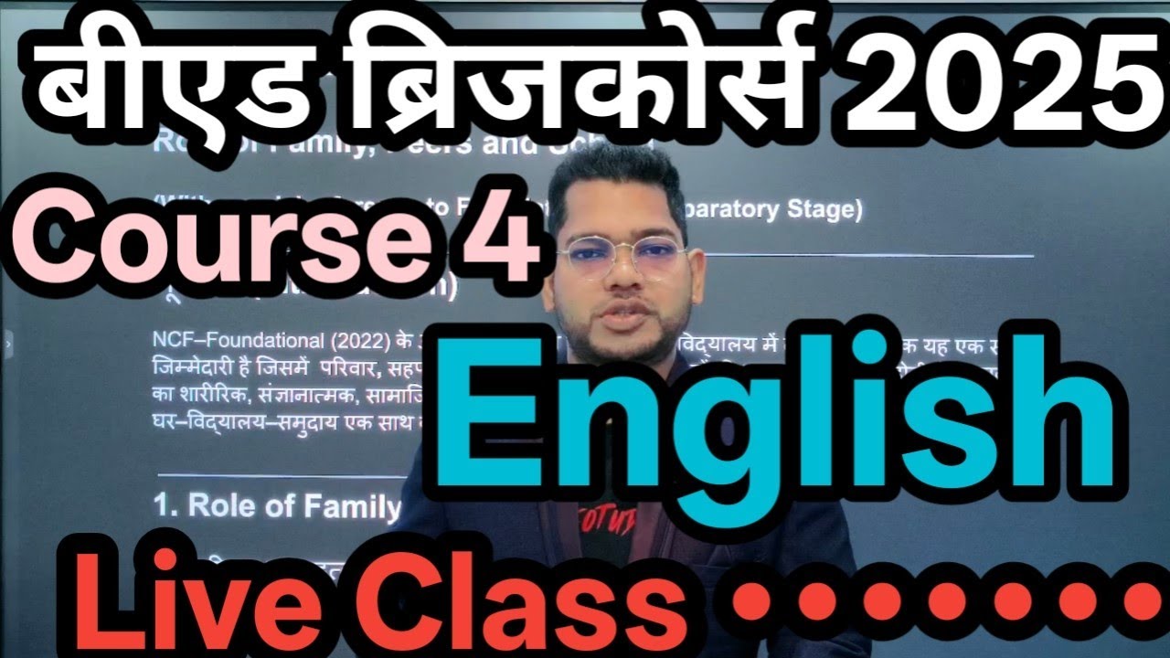 B.ed Bridge Course 2025 English Class 1 live 