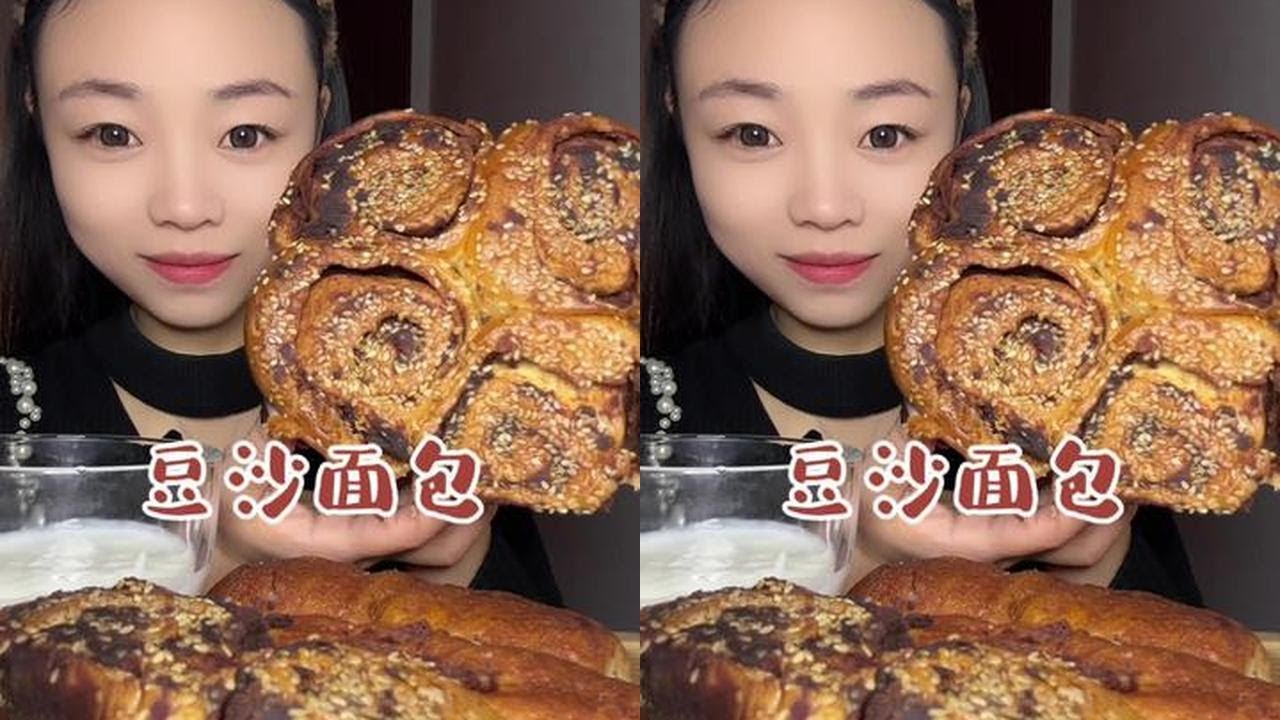 Honey red bean bread, yogurt bread, sleepy at work