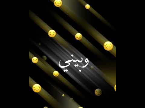 ياريتك خلتني غارق ف سيلي كامي كازي غيمة 1