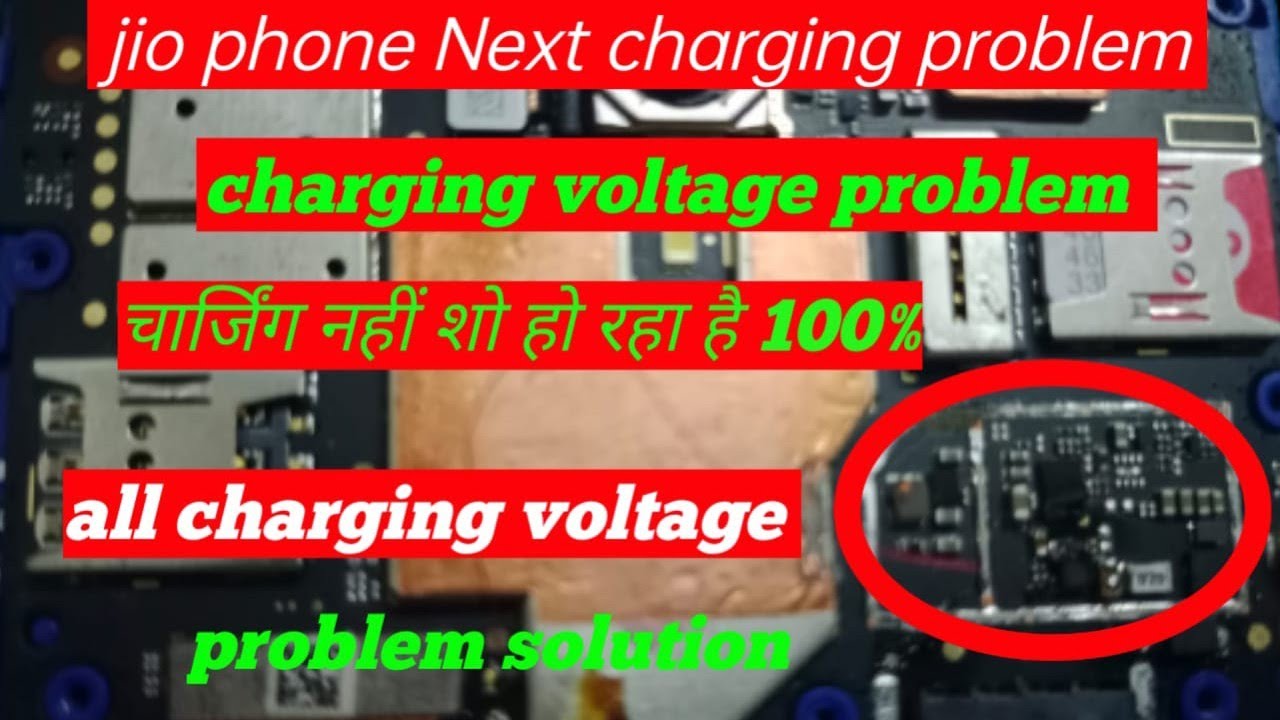 jio phone next charging problem  solution battery connection voltage चार्जिंग not show चार्ज शो नही