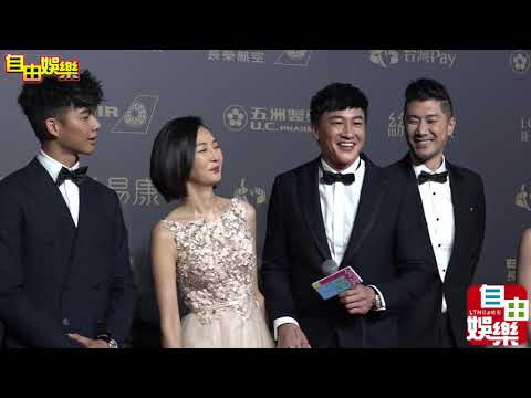金鐘星光Part5