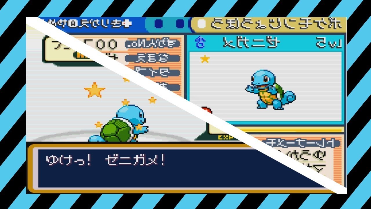 Live Shiny Bulbasaur After 2,304 Soft Resets - Pokemon Fire Red