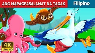 ANG MAPAGPASALAMAT NA TAGAK | The Grateful Crane Story in Filipino | @FilipinoFairyTales