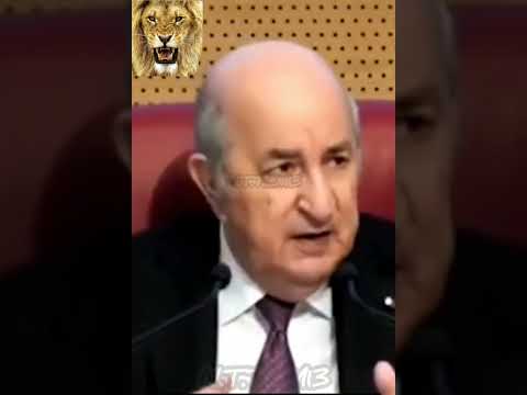 أهدر درك حامي عاروحك