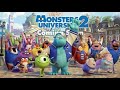 MONSTERS UNIVERSITY 2 (2026) - Request
