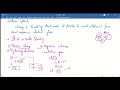 CLASS 12 PHYSICS | CLASS 12 ELECTRIC CHARGES AND FIELD | CHARGES AND PROPERTIES | COULOMBS LAW | 01
