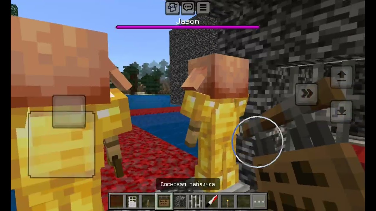 Выжевание нуба  9 серия 3 сезон