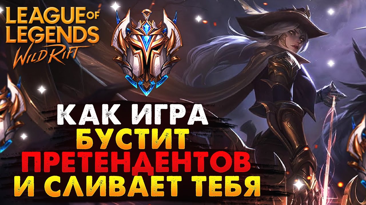 Вайлд вест игра