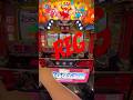 日常のREG7 #ジャグラー #gogoランプ #ペカ #shorts