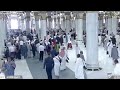 рџ ґ Live Madina Dhuhr Namaz 8th April 2025 рџ ґ Live Madina Dhuhr Namaz 8th April 2025