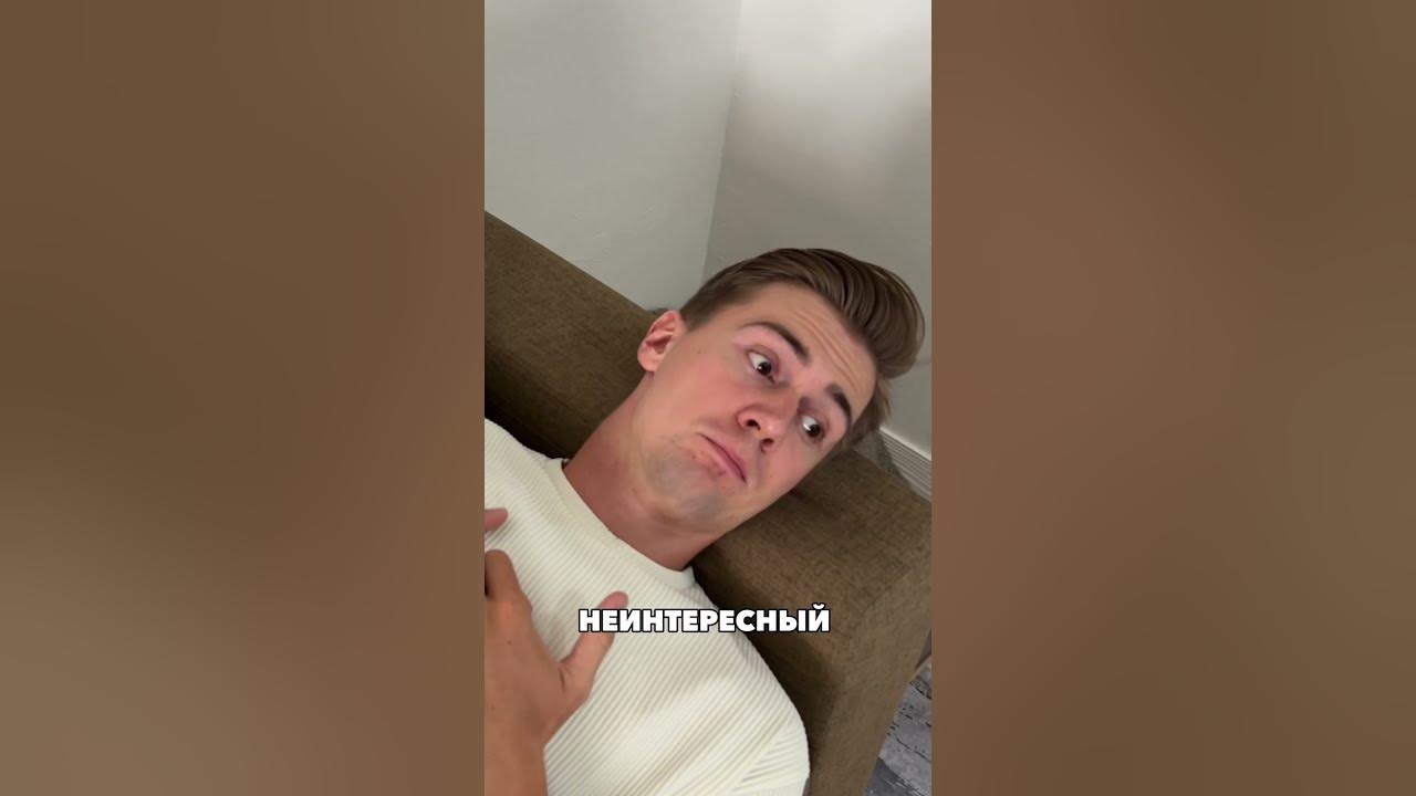 Бизнес ЧЕЛЛЕНДЖ