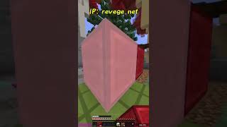 Жостко закомбил ящера☠️ #minecraft #бедварс #майнкрафт #bedwars #hypixel #ruhypixel #minecraftpvp