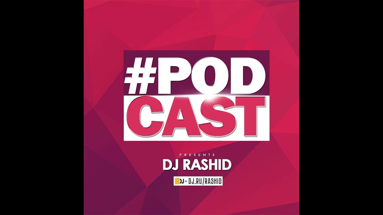 DJ RASHID - DANCE BOOM - YouTube