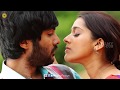 Rashmi Gautam Beach Song in Guntur Talkies - Filmy Focus