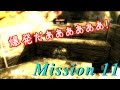 【MGS3】ゆっくりイーター作戦！　ゆっくり実況　Mission 11