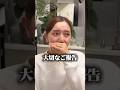 嬉しいご報告です！この度、るいちゃんねる初のレシピ本を出版することになりました📕本日から予約開始です！ #るいちゃんねる #簡単レシピ #爆速レシピ #爆速親子ごはん