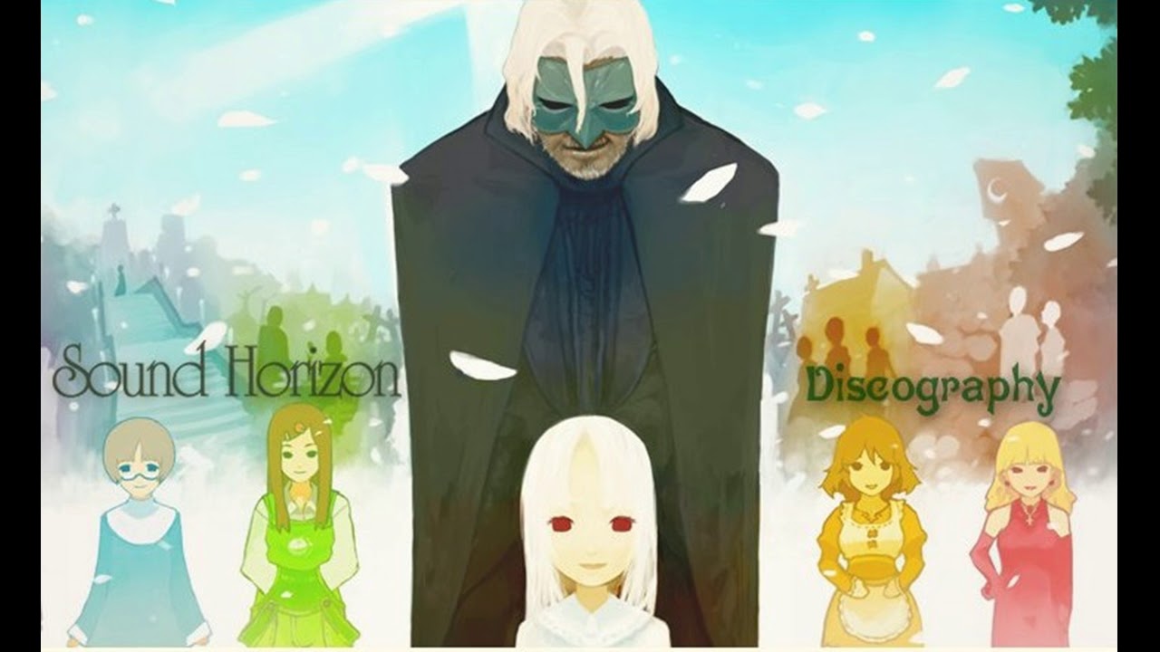 Sound Horizon エルの肖像 歌ってみた Youtube