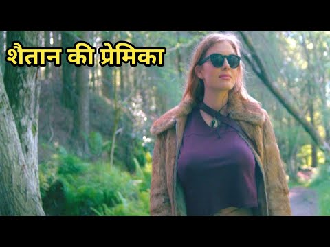 Her dream is to become a curvy / Horror Slasher Movie Explained In Hindi / Screenwood