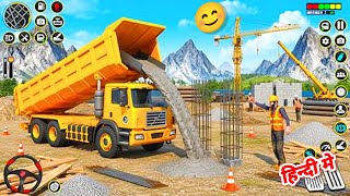 City Road Construction Simulator 3D - Heavy Jcb Games 2025 - Android Gameplay  screenshot 3