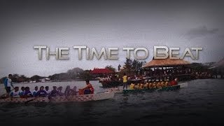 The Time To Beat 2014