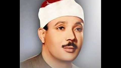 تلاوات نادرة للشيخ عبد الباسط عبد الصمد من سورة الصافات
