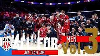 【ALLFOR】 #ネーションズリーグ2026 開幕 4連勝を支えた舞台裏に密着｜ #バレーボール男子日本代表 ドキュメンタリーVol.3