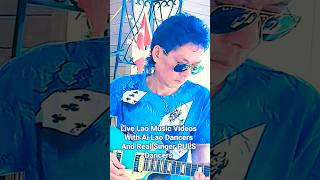 New Live Lao Music Videoss With Ai Lao Dancers Puls Real Lao Peoples Dancing #shortsfeed #livemusic