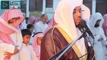 270 الملكُ الْقدُّوس السلام عشائية نادرة بآداء خاشع لآواخر الحشر القارئ د ياسر الدوسري