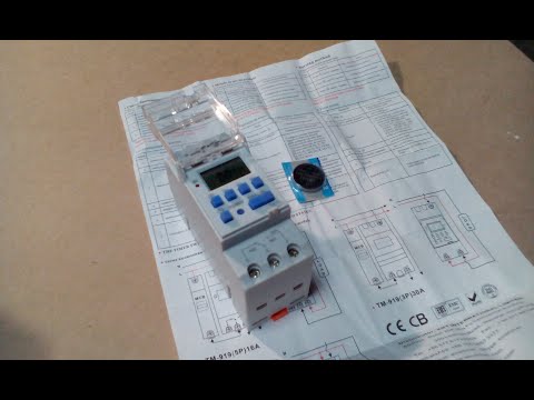 Реле времени (Time relay)