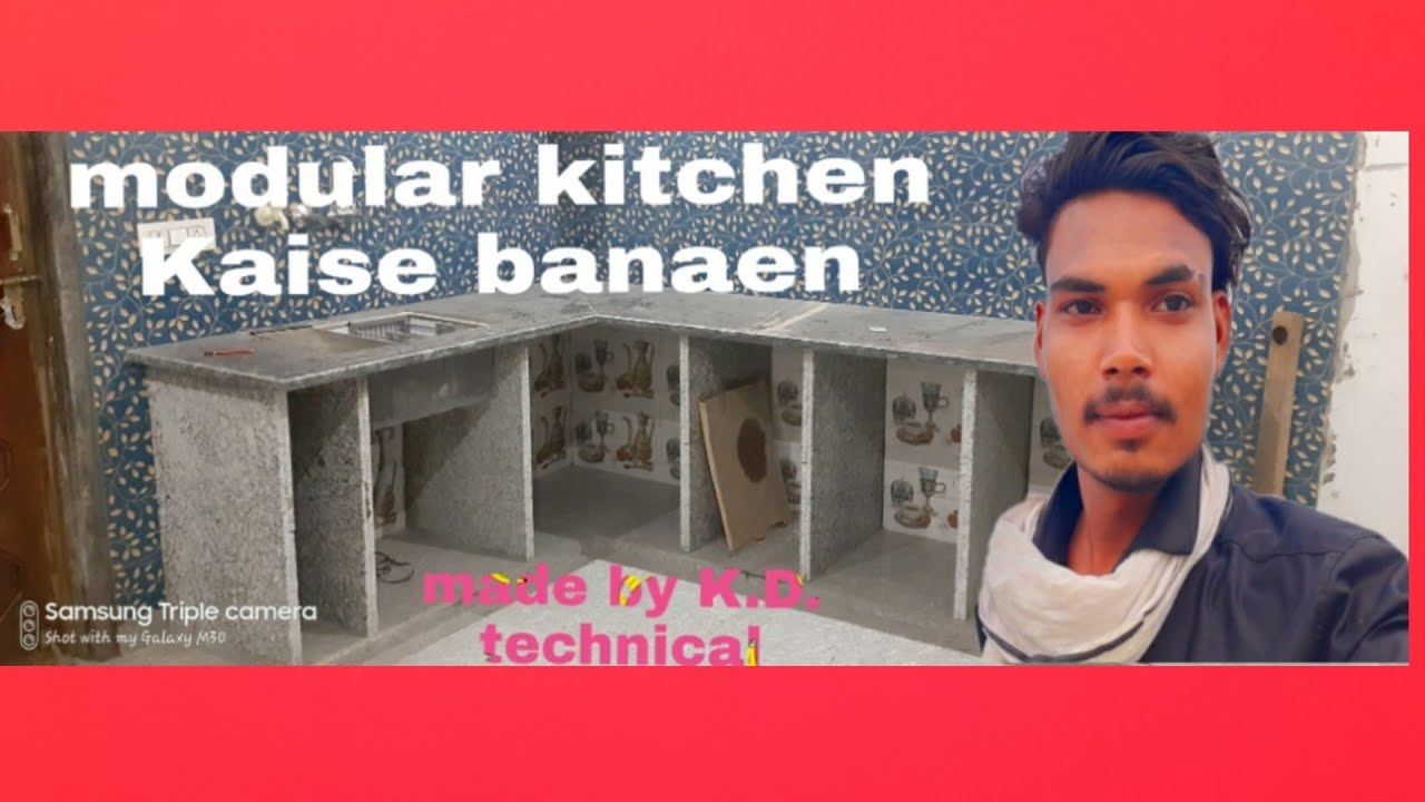 modular kitchen Kaise banaen⚒⚒⚒🔨🔨 - YouTube