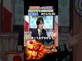 竹田恒泰　男系維持vs女系容認　皇室を守る方法の対立　皇室典範