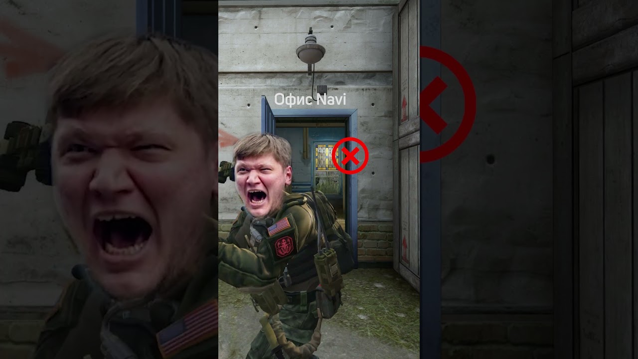СИМПЛА КИКНУЛИ ИЗ НАВИ В CSGO 