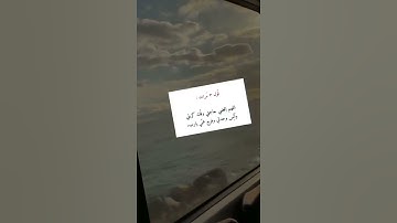 قرآن كريم#اكسبلور #قران_كريم