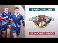 Сборная Запада U17 – Сборная Востока U17