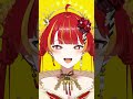 実力派VTuberが『未完成婚姻論 / Dannie May』歌ってみた #shorts