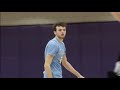2019 CUNYAC Men's Basketball Championship Highlights
