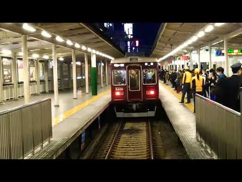 阪急5000系5001F普通宝塚行き @西宮北口駅[HK08]発車